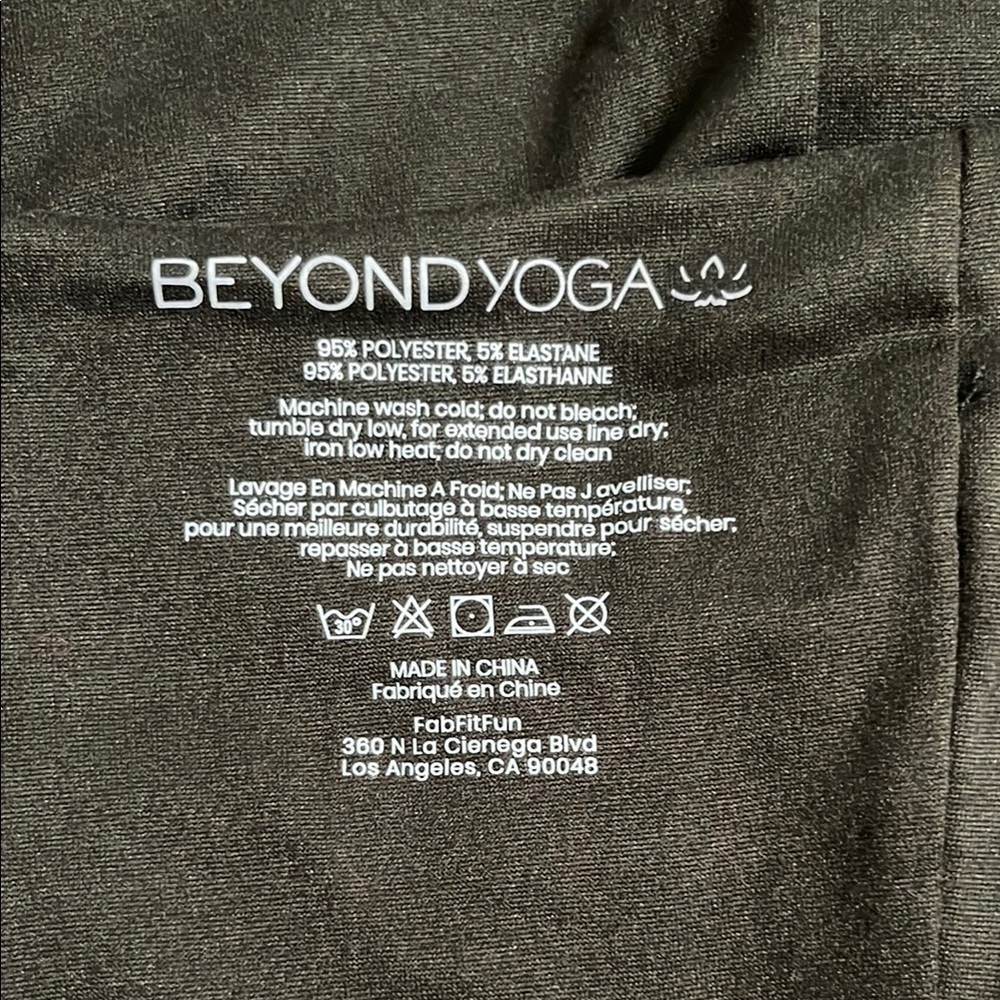 Beyond Yoga Black Scarf with Logo - Picture 9 of 13